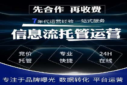 信息流大师如何提升用户活跃度
